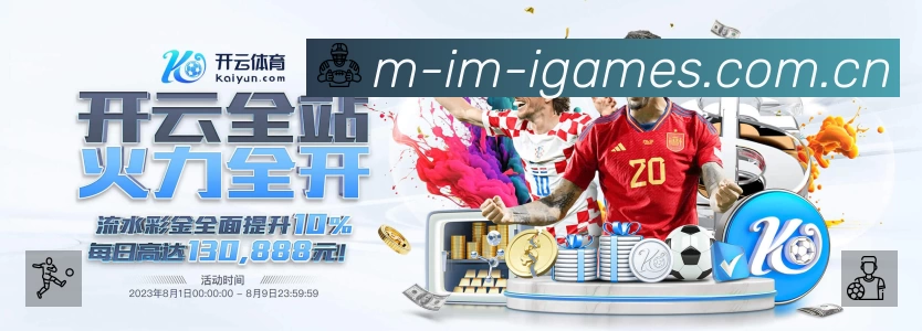 App 展示图